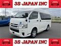 2014 Toyota Hiace Van