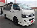 2009 Toyota Hiace