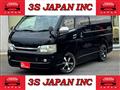 2010 Toyota Hiace