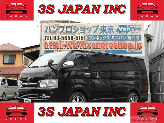 2010 Toyota Hiace