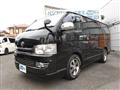 2010 Toyota Hiace