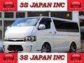 2013 Toyota Hiace