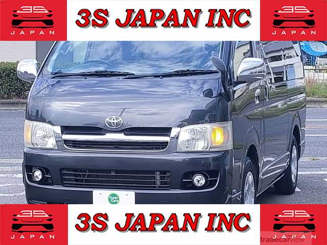 2004 Toyota Hiace Van