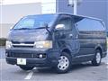 2004 Toyota Hiace Van