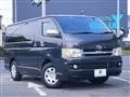 2004 Toyota Hiace Van