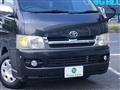 2004 Toyota Hiace Van