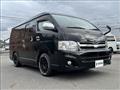 2010 Toyota Hiace Van