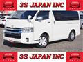 2014 Toyota Hiace