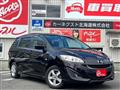 2013 Mazda Premacy