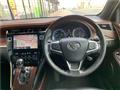 2014 Toyota Harrier Hybrid