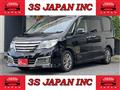 2014 Nissan Serena