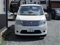 2014 Nissan Serena