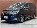 2014 Nissan Serena