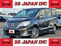 2014 Nissan Serena