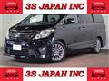 2014 Toyota Alphard