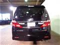 2014 Toyota Alphard