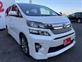 2014 Toyota Vellfire