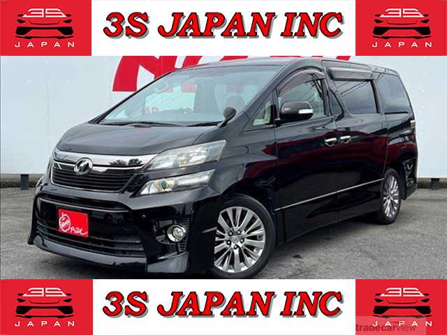 2013 Toyota Vellfire