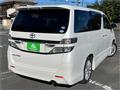 2012 Toyota Vellfire