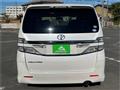 2012 Toyota Vellfire