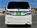 2012 Toyota Vellfire