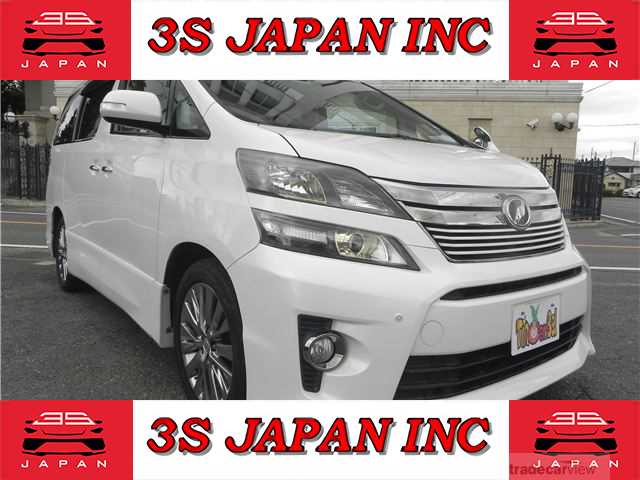 2013 Toyota Vellfire