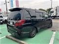 2014 Toyota Alphard