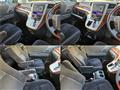 2010 Toyota Vellfire