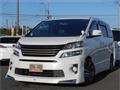 2013 Toyota Vellfire