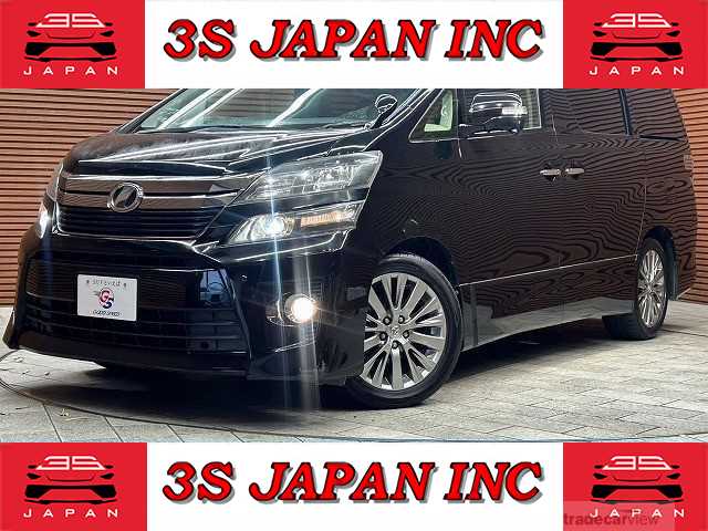 2013 Toyota Vellfire