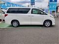 2013 Toyota Alphard