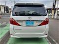 2013 Toyota Alphard