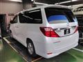 2014 Toyota Alphard