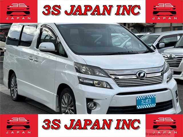 2014 Toyota Vellfire