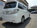 2010 Toyota Vellfire