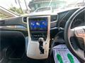 2014 Toyota Alphard