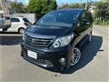 2014 Toyota Alphard