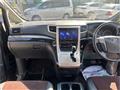 2014 Toyota Alphard