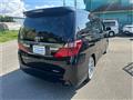 2014 Toyota Alphard