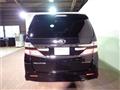 2014 Toyota Vellfire