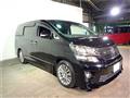 2014 Toyota Vellfire