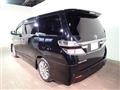 2014 Toyota Vellfire