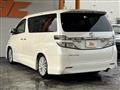 2012 Toyota Vellfire