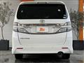 2012 Toyota Vellfire