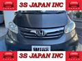 2013 Honda Freed