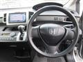 2012 Honda Freed