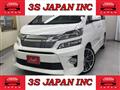 2014 Toyota Vellfire