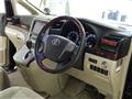 2009 Toyota Vellfire