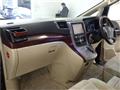 2009 Toyota Vellfire