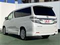 2014 Toyota Vellfire